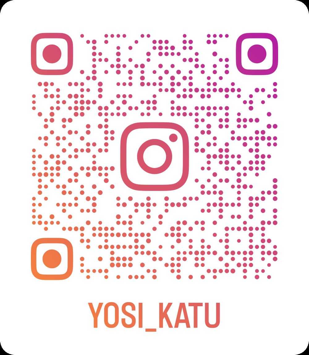 ヨシカツインスタ