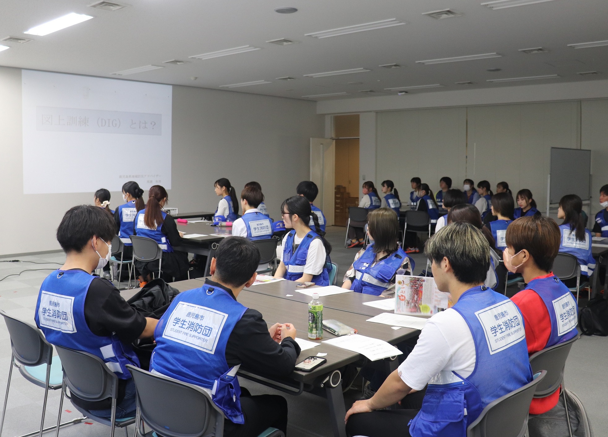 学生分団DIG研修1