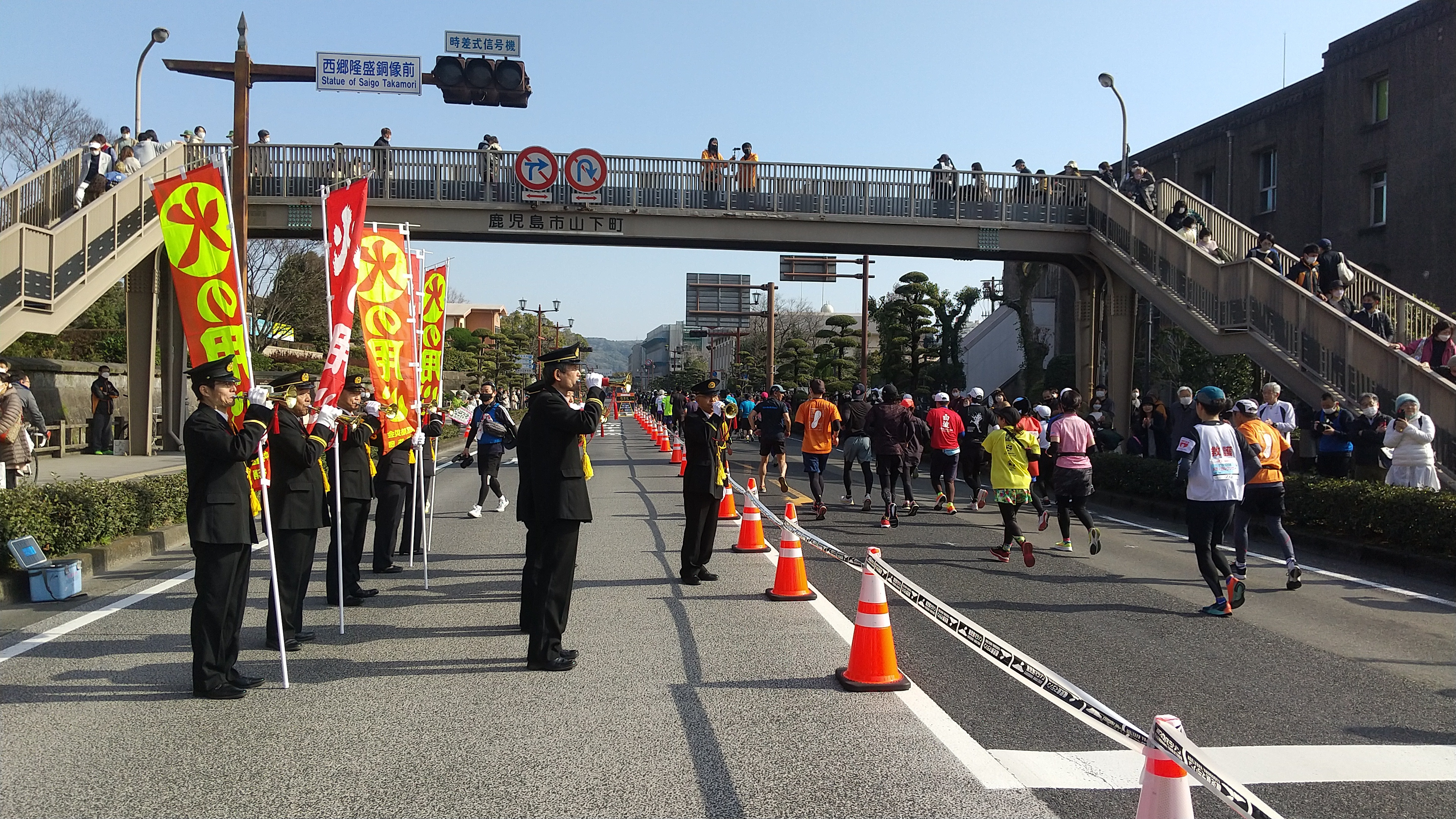 かごしまマラソン沿道応援1