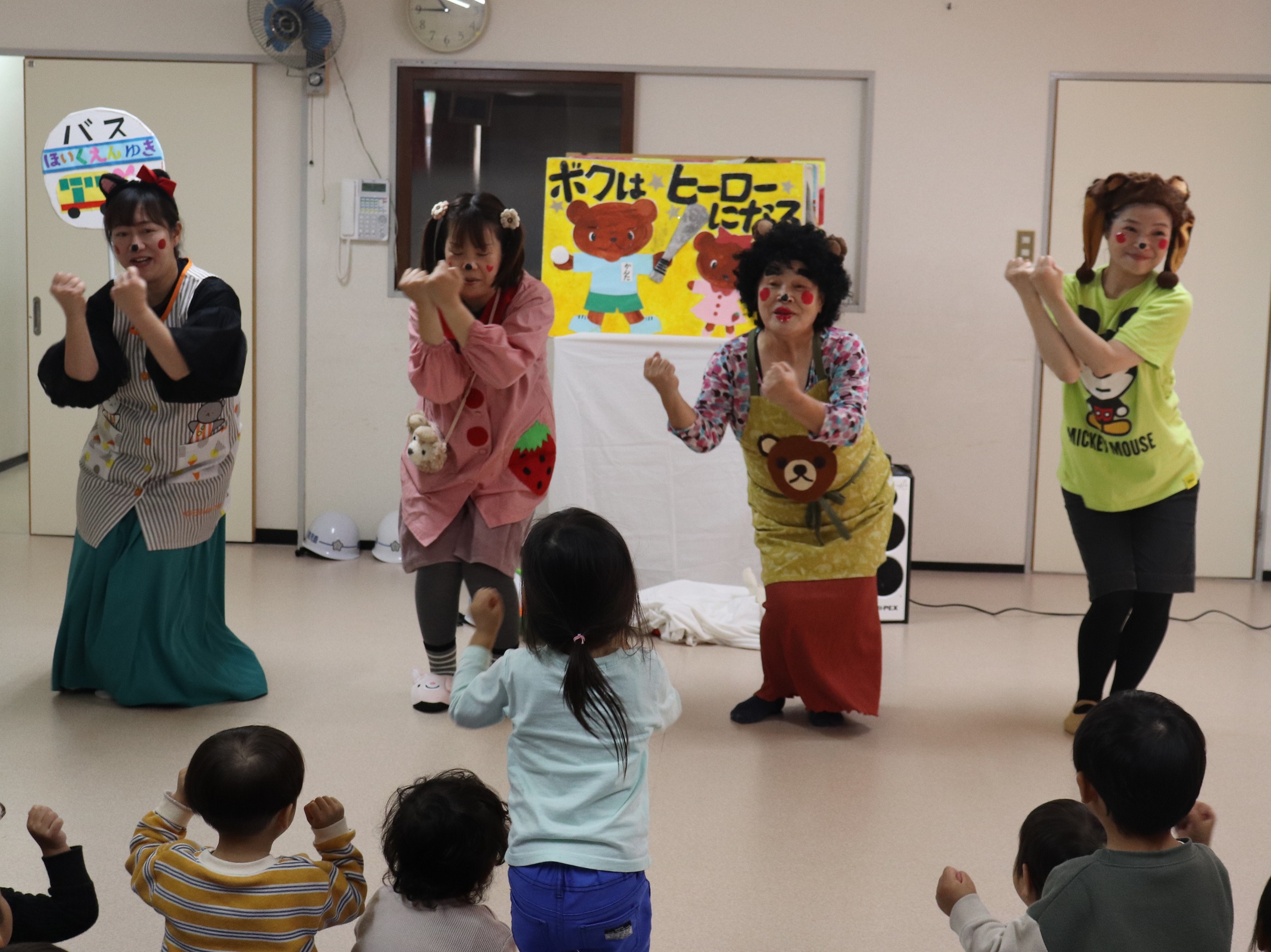 幼児向け教室1-1