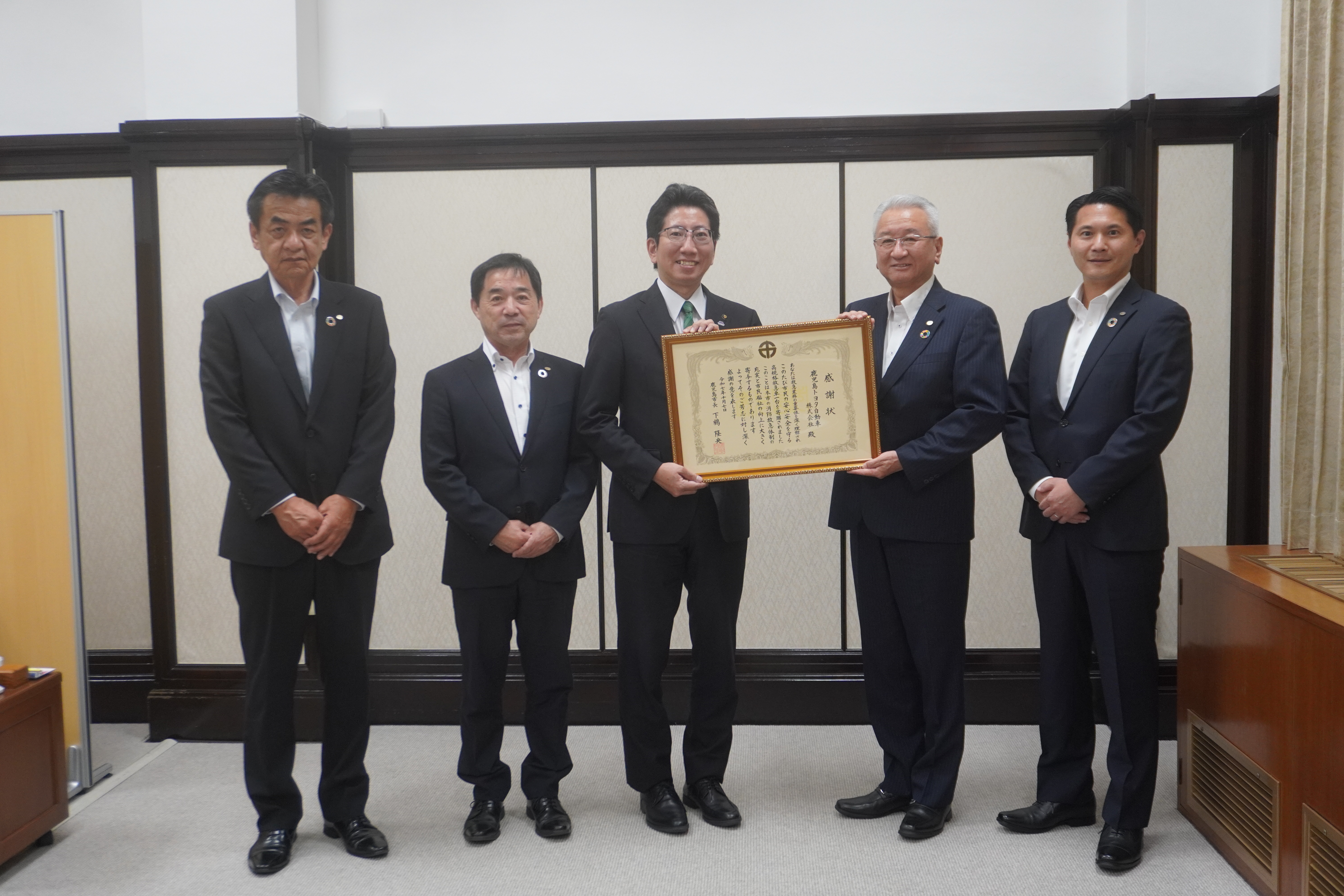 集合写真