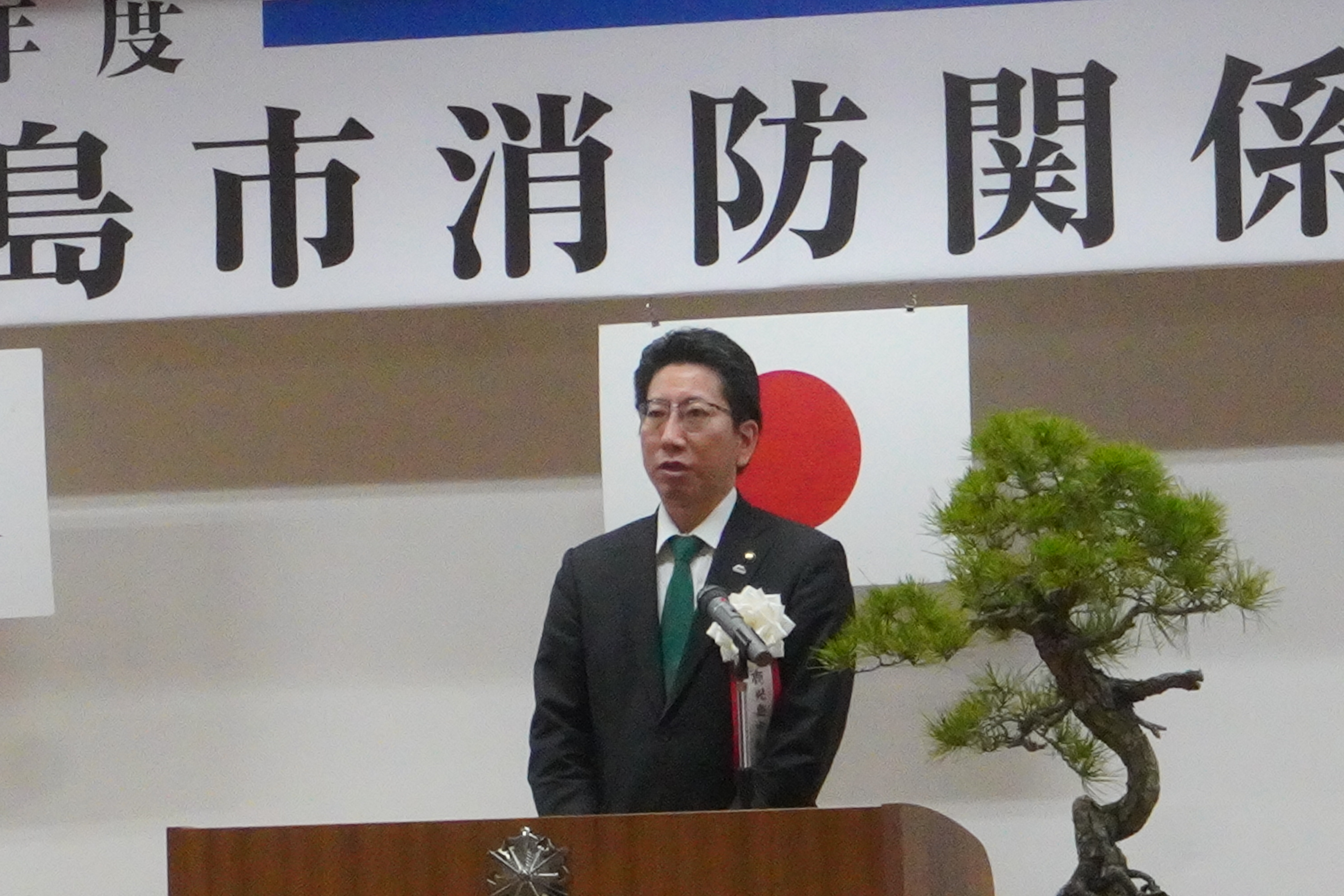 市長挨拶