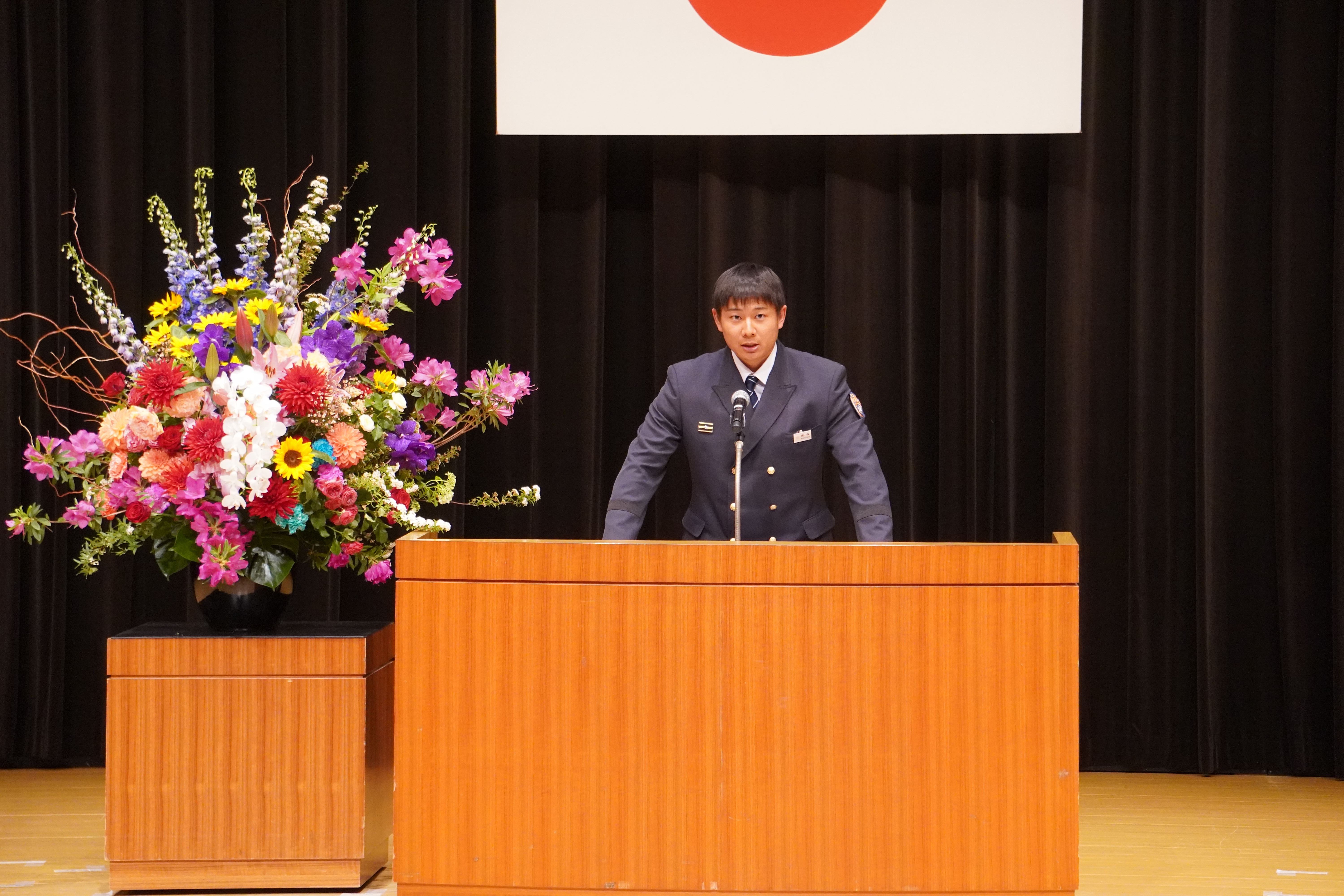 個人