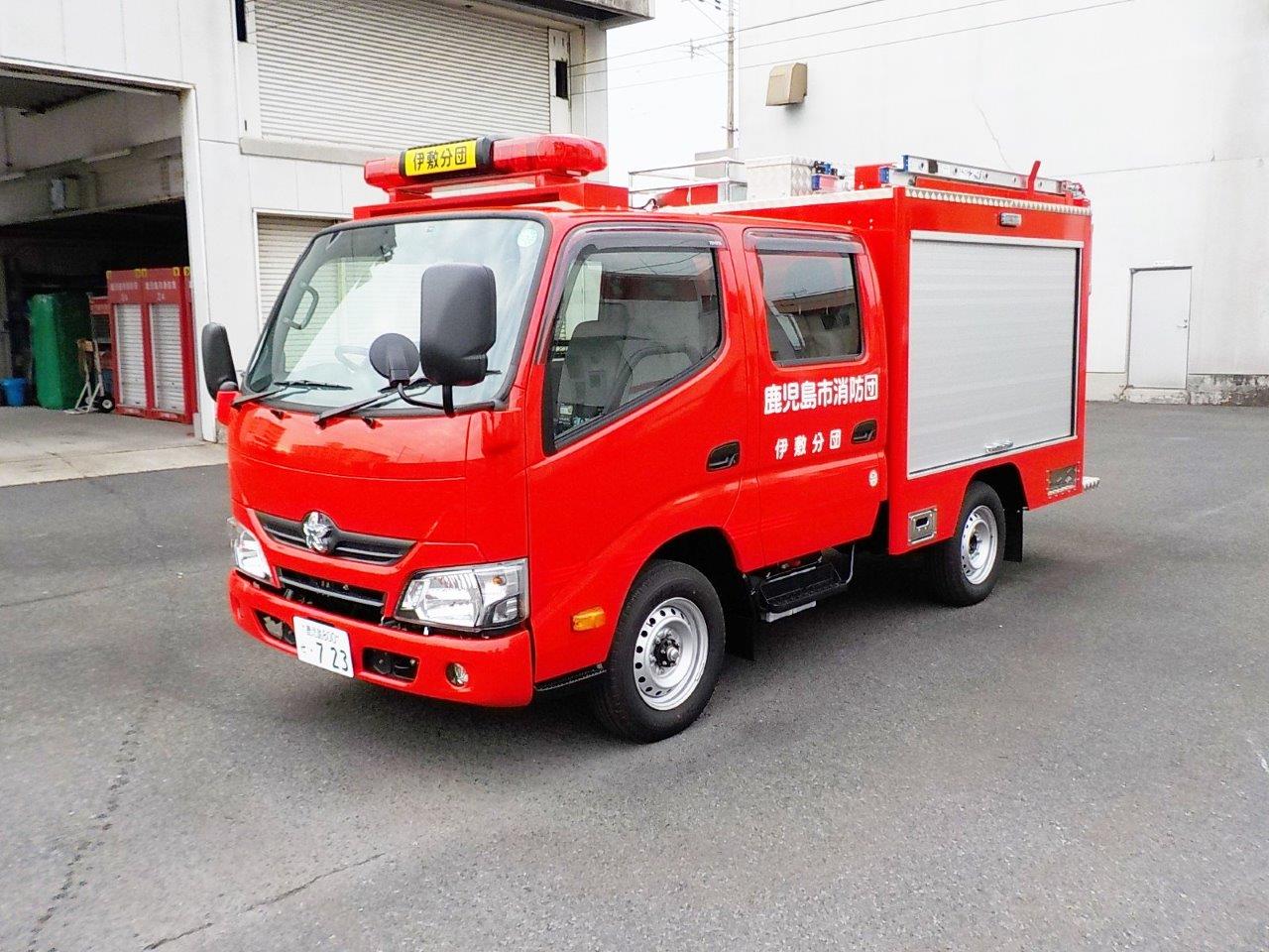 小型動力ポンプ積載車