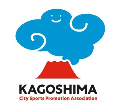 鹿児島市スポーツ振興協会ロゴ