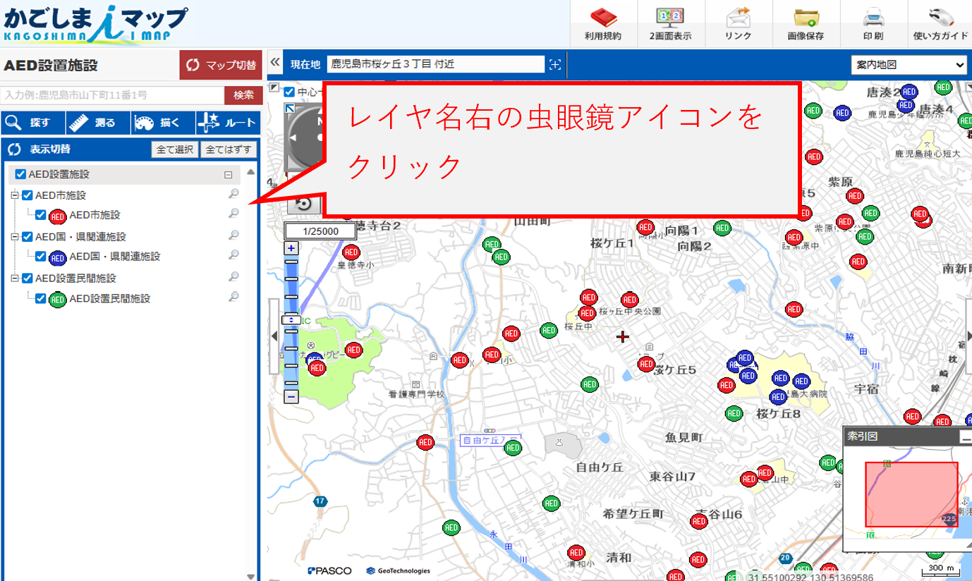 syuhenshisetsu01-imap