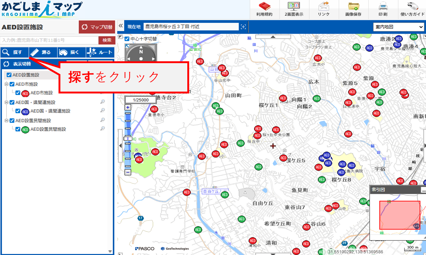 syuhenshisetsu02-imap