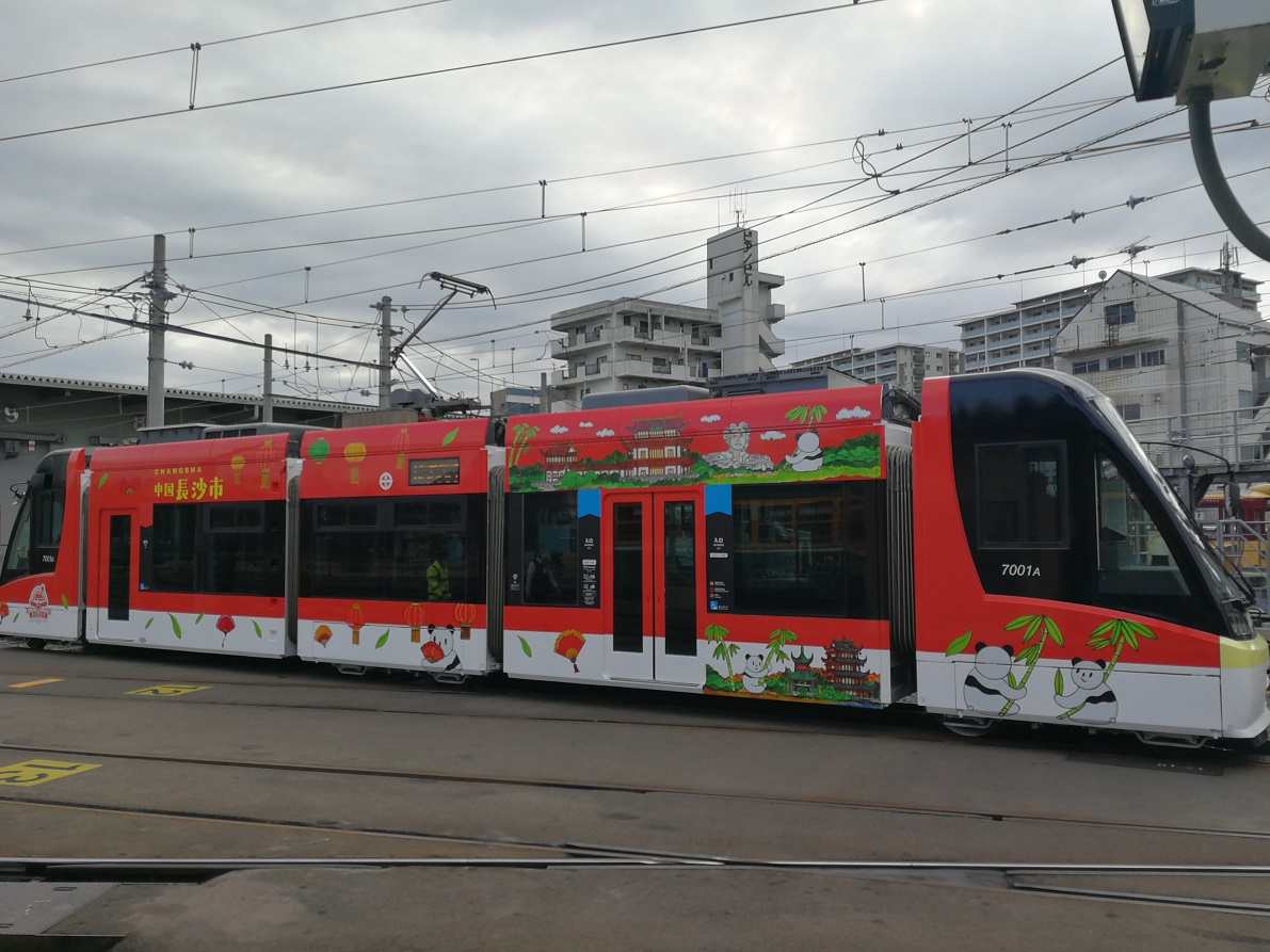 長沙側車体デザイン