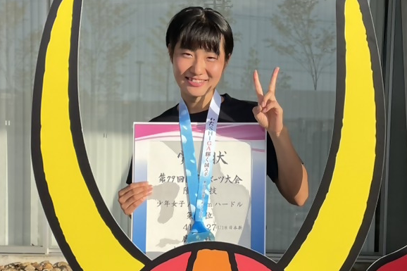 令和8年2月号生き生きマグマシティ5枚目