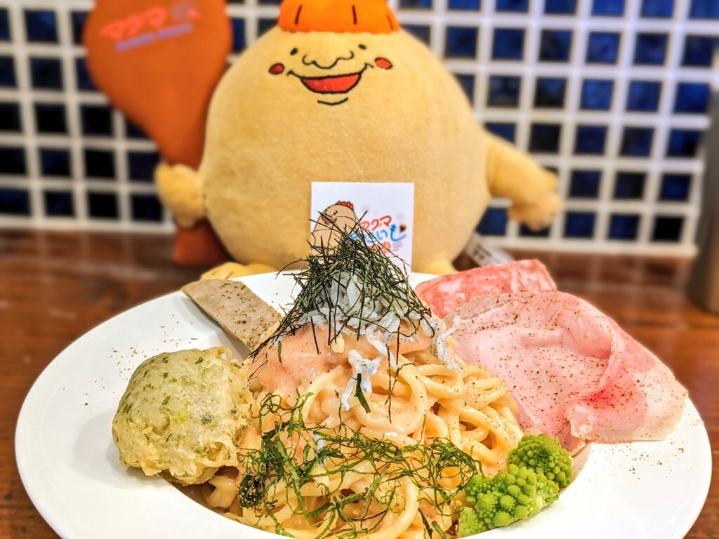 令和5年度飯賞4
