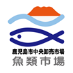 魚類市場ロゴ