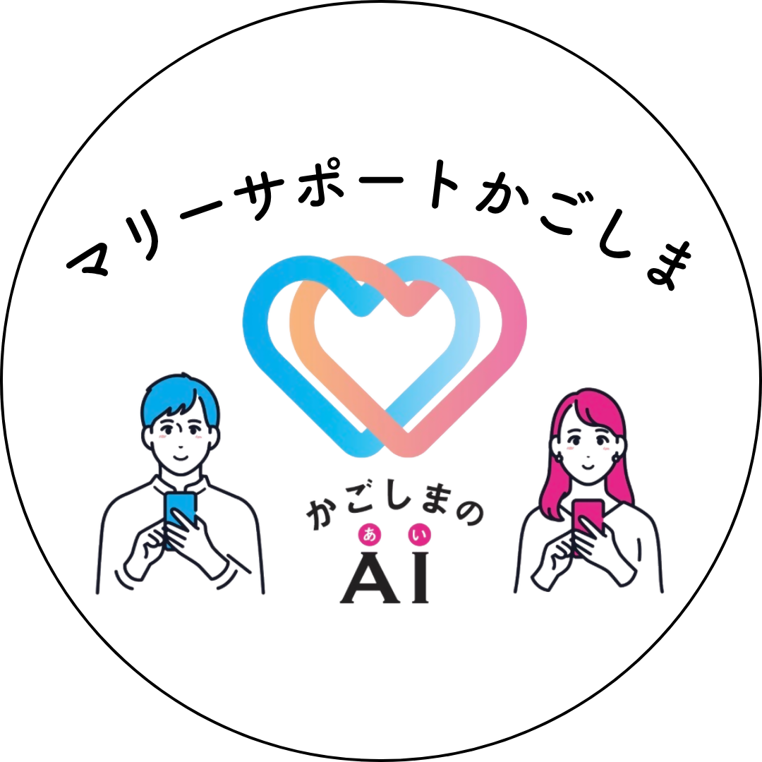 ロゴ