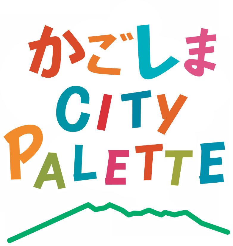 かごしまシティパレットロゴ