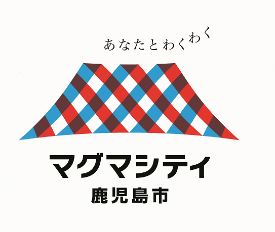 かごしま市公式ツイッターアイコン