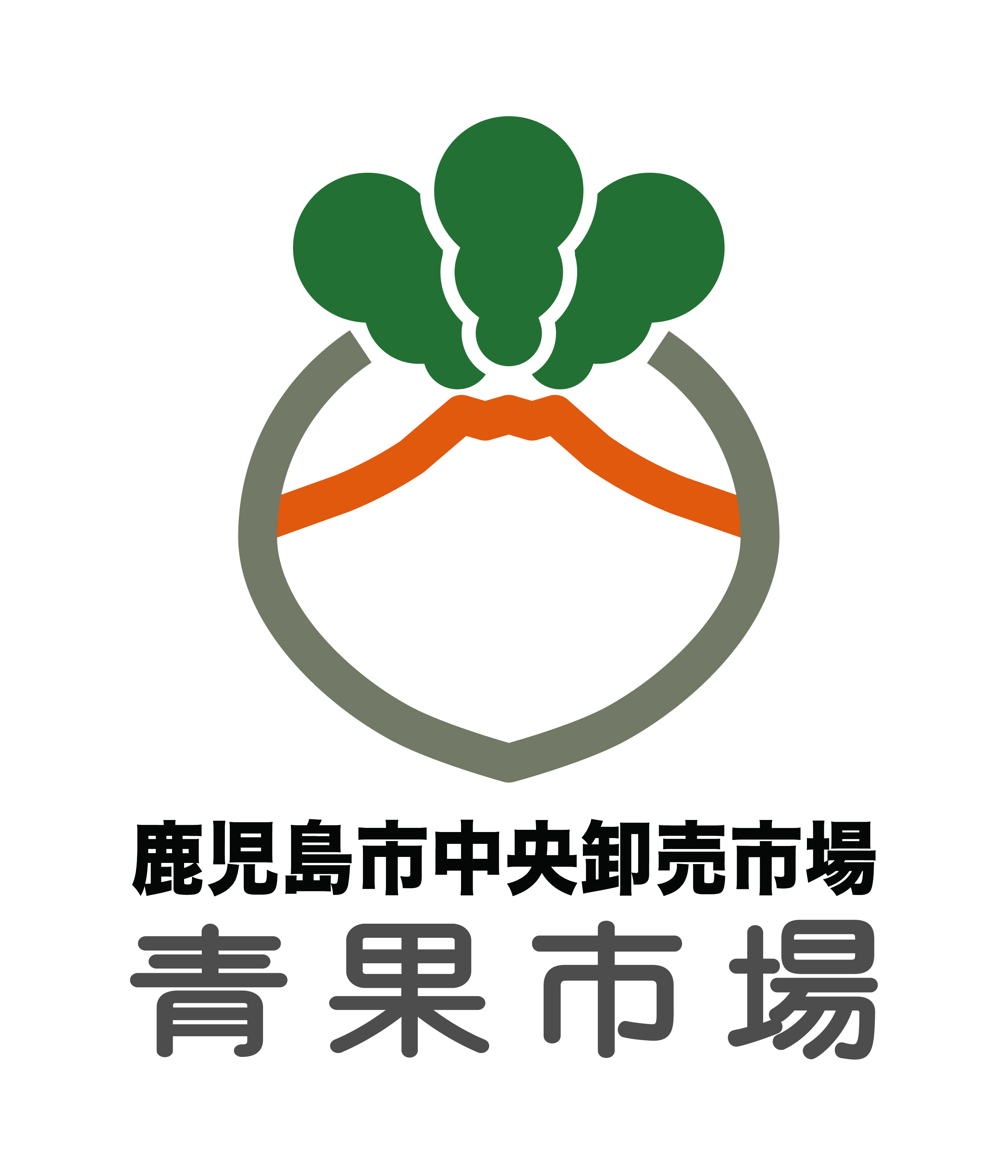 青果市場ロゴ