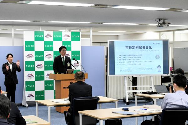 令和6年5月1日市長定例記者会見