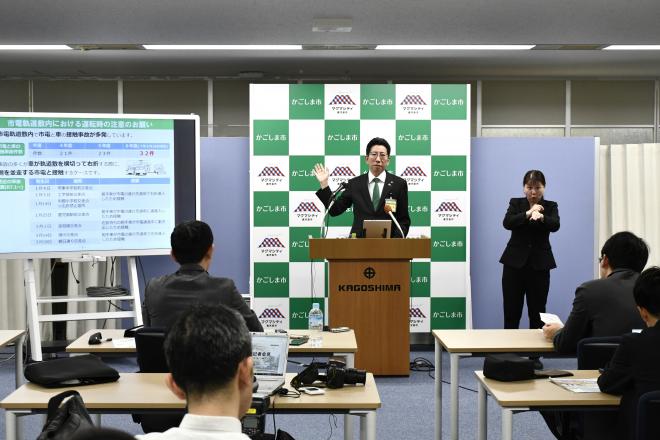 令和7年3月26日市長定例記者会見