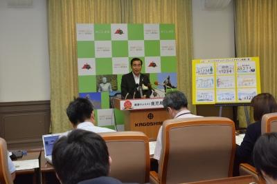 市長定例記者会見0530-1