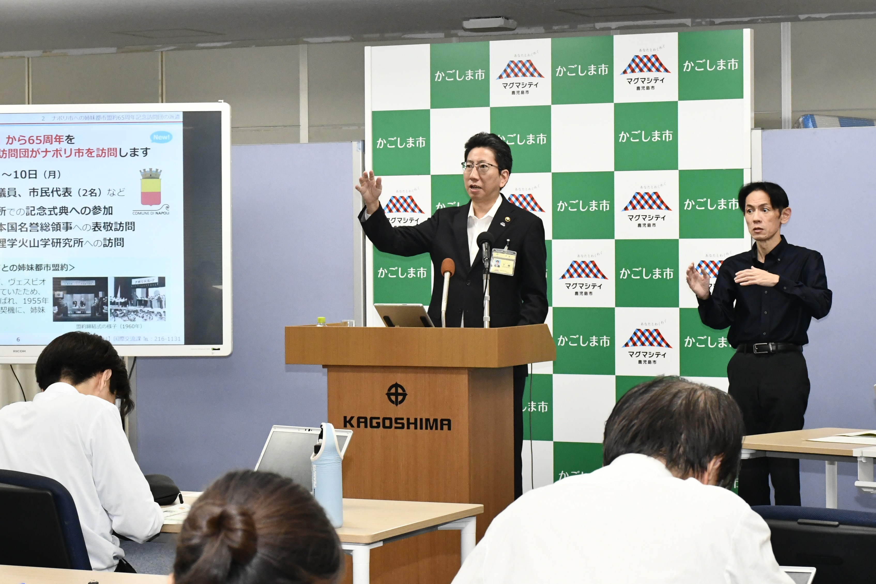市長定例記者会見(令和7年10月27日)r