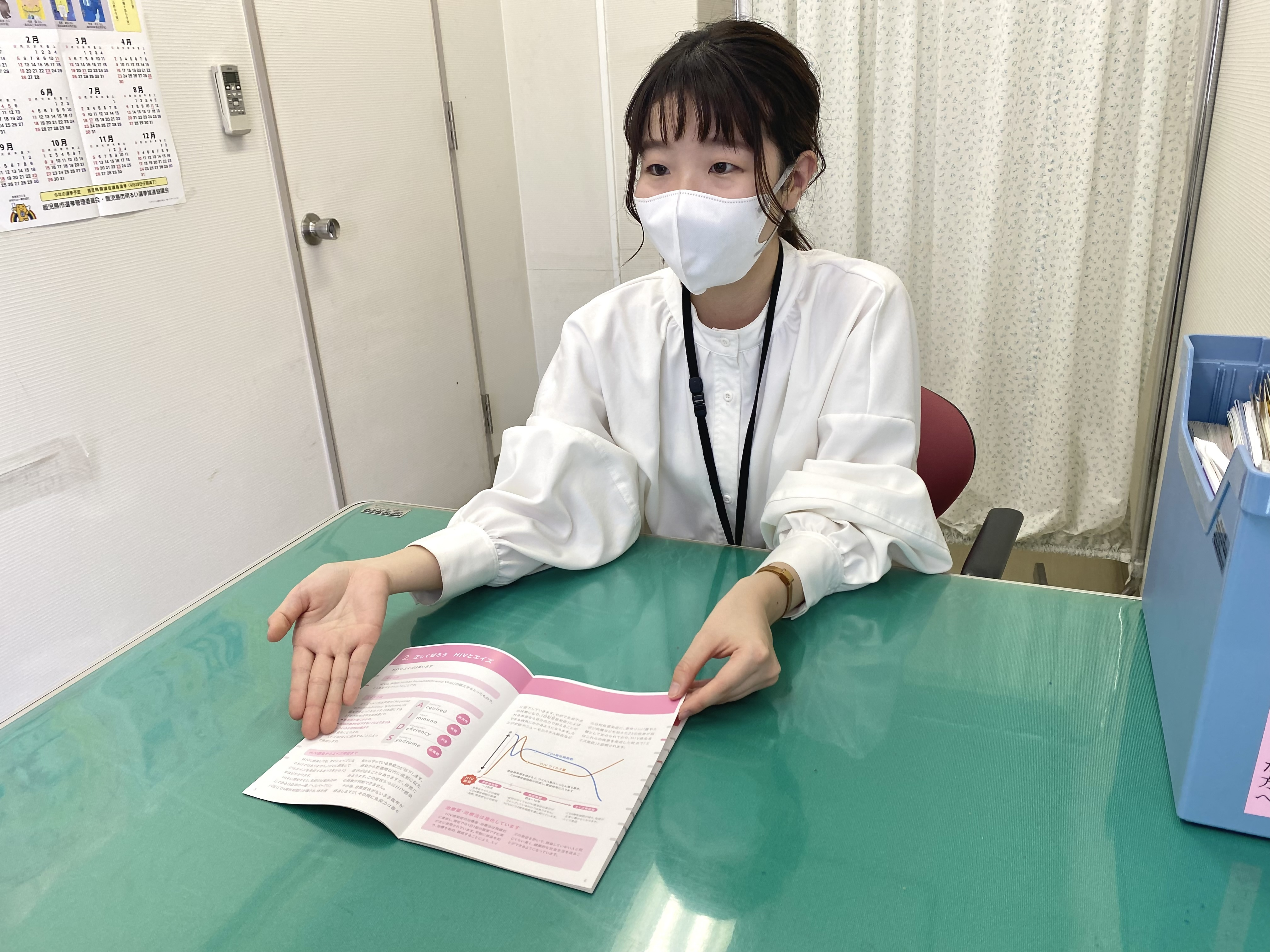 保健師 牧薗保健師