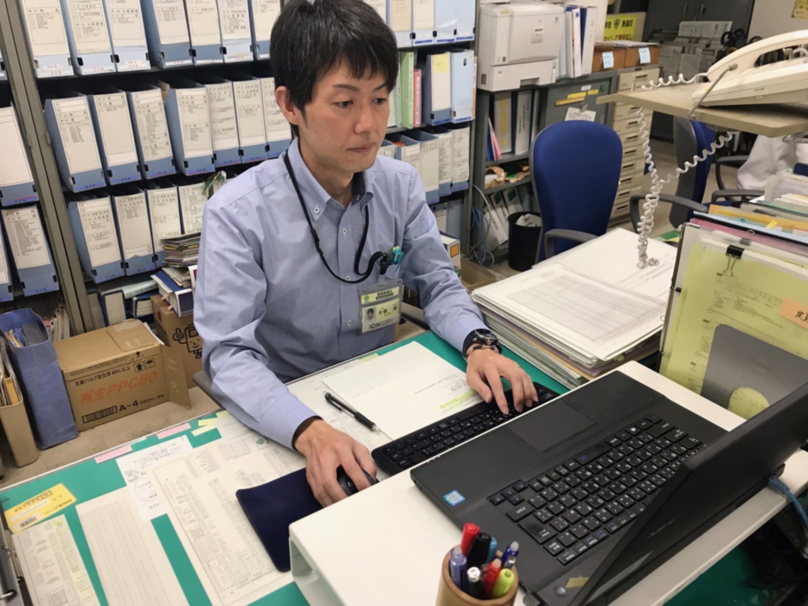 一般事務 木場主査