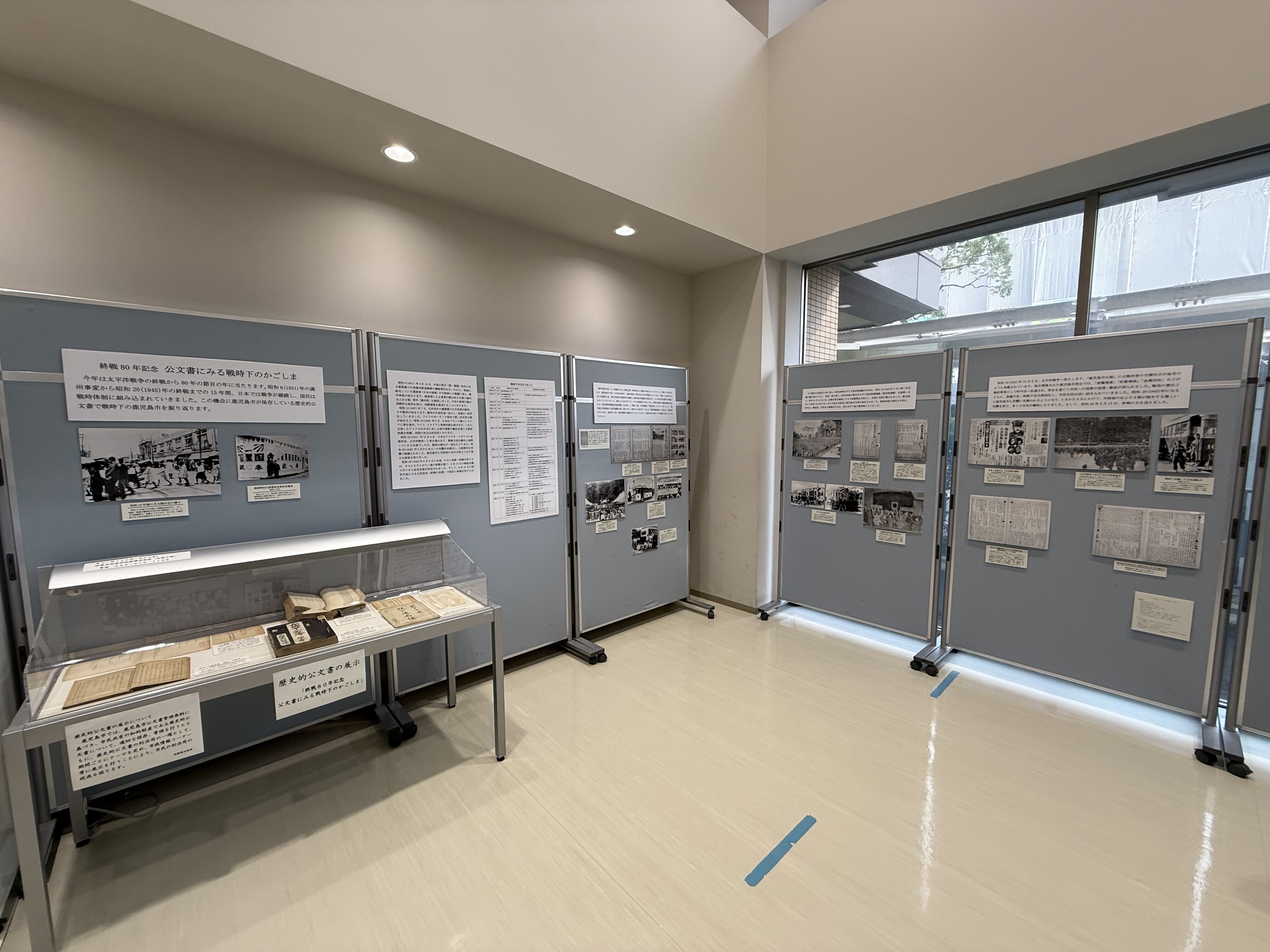 R7西別館展示写真