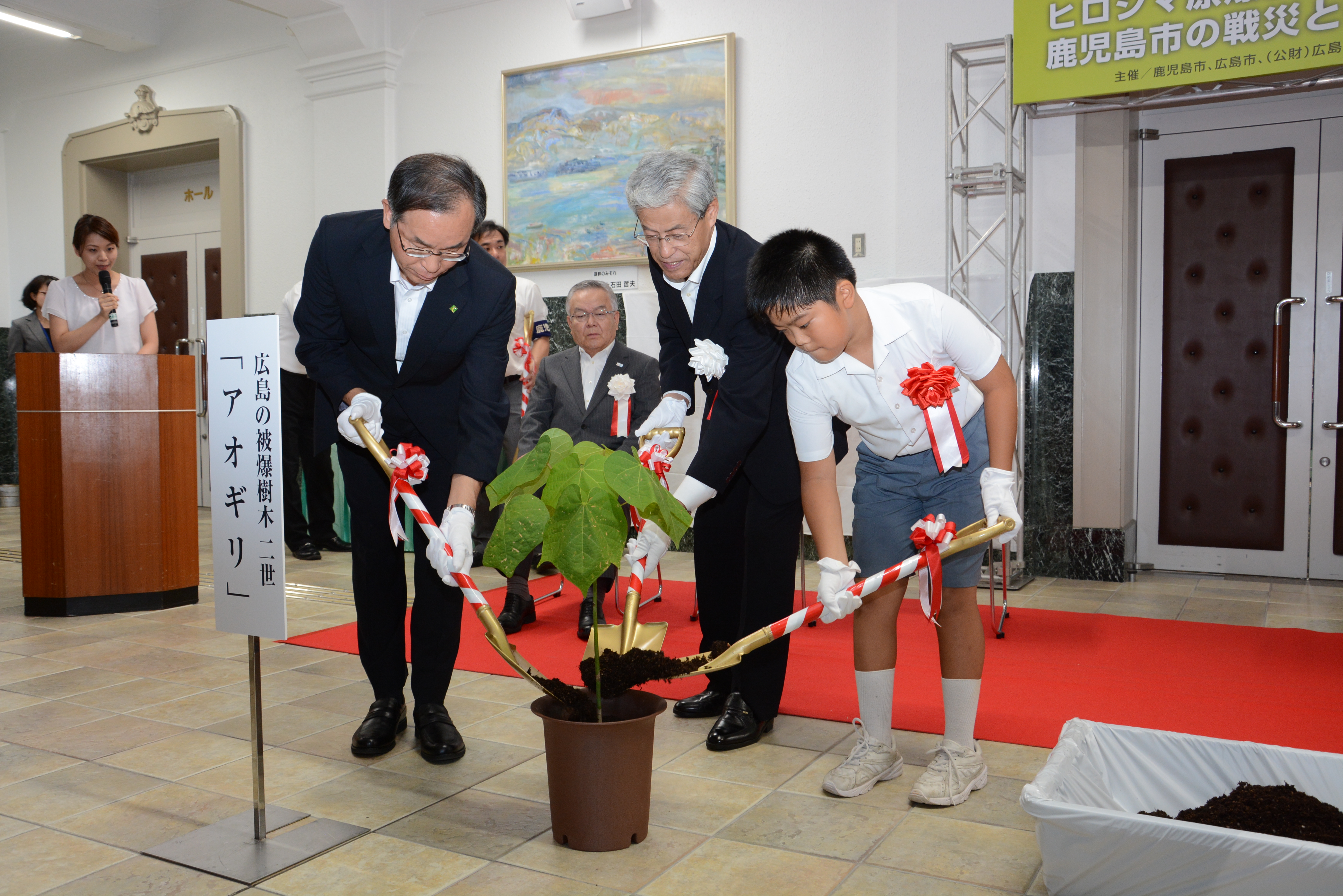 ヒロシマ原爆展と鹿児島市の戦災と復興資料・写真展4