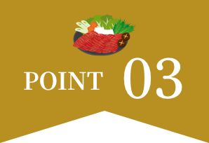 POINT 3