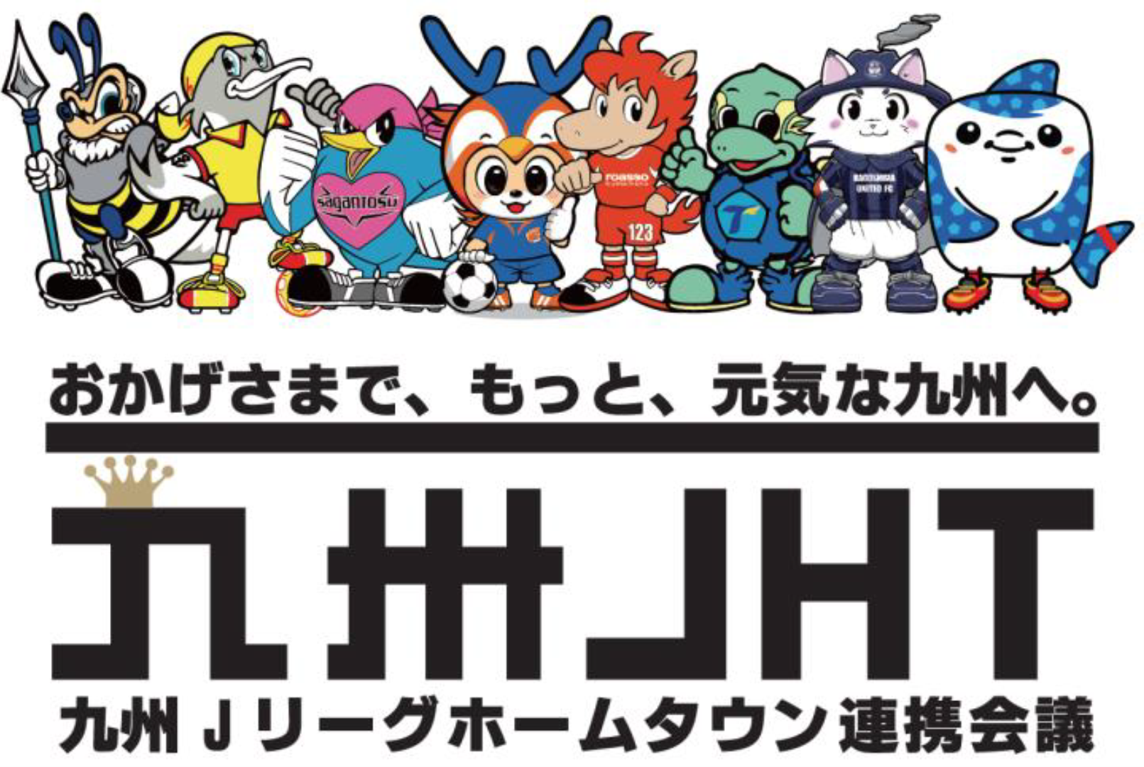 JHT