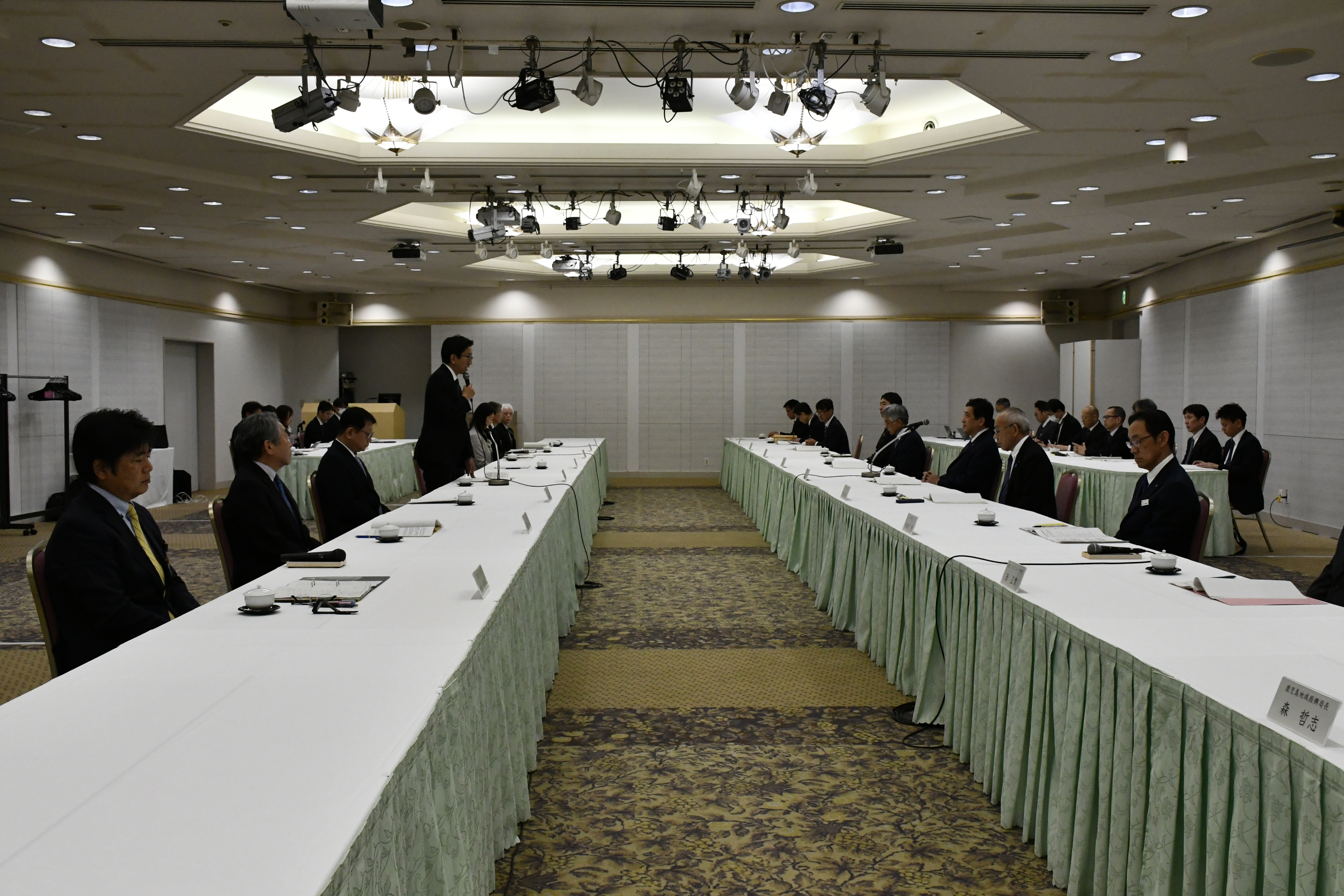 県市意見交換会全体の様子