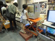 R7下水道展かごしま