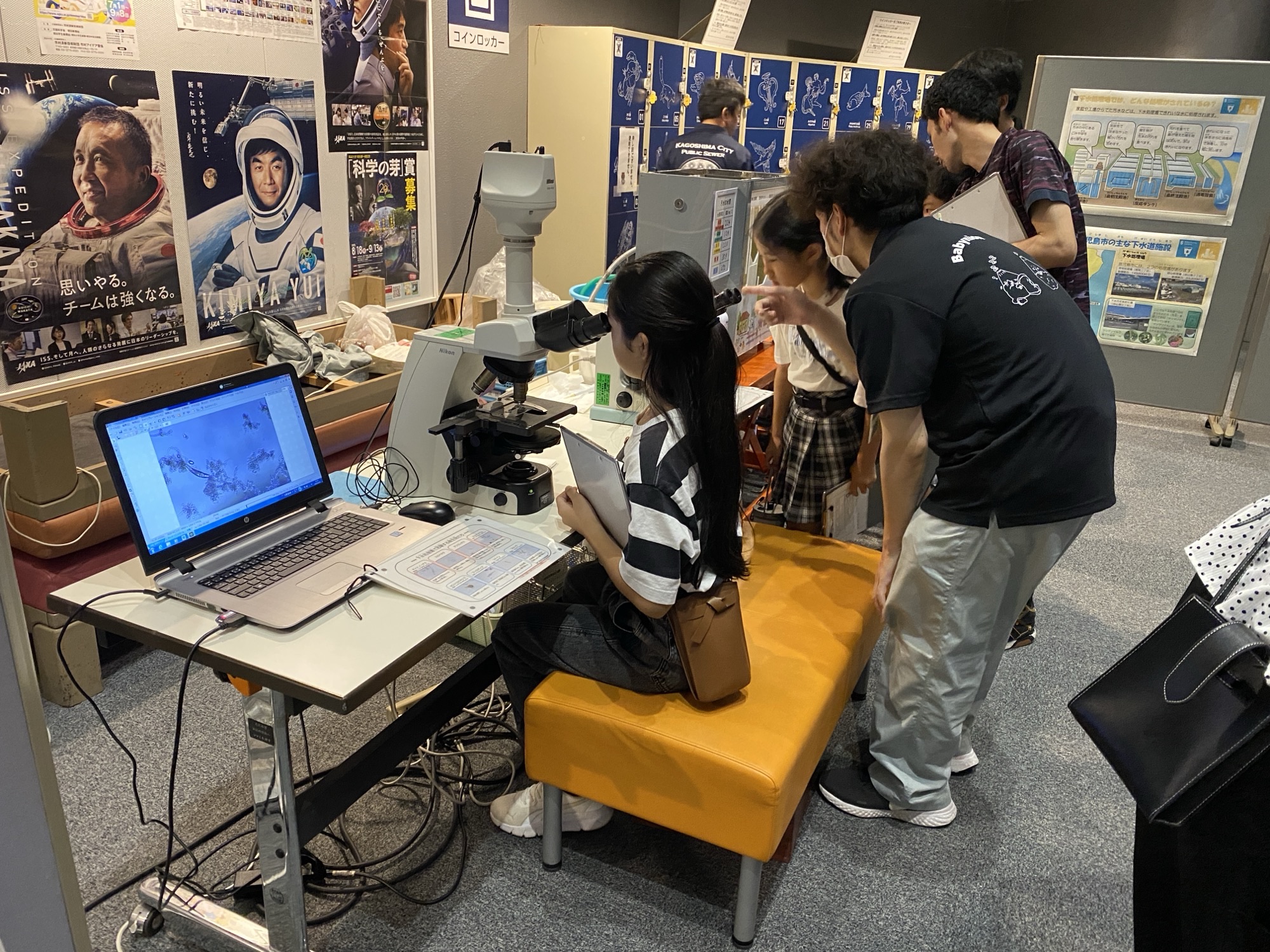 R8下水道展